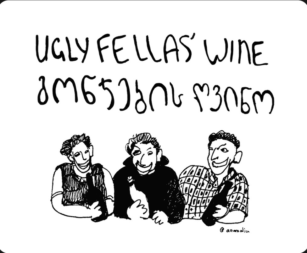 Ugly Fellas EN